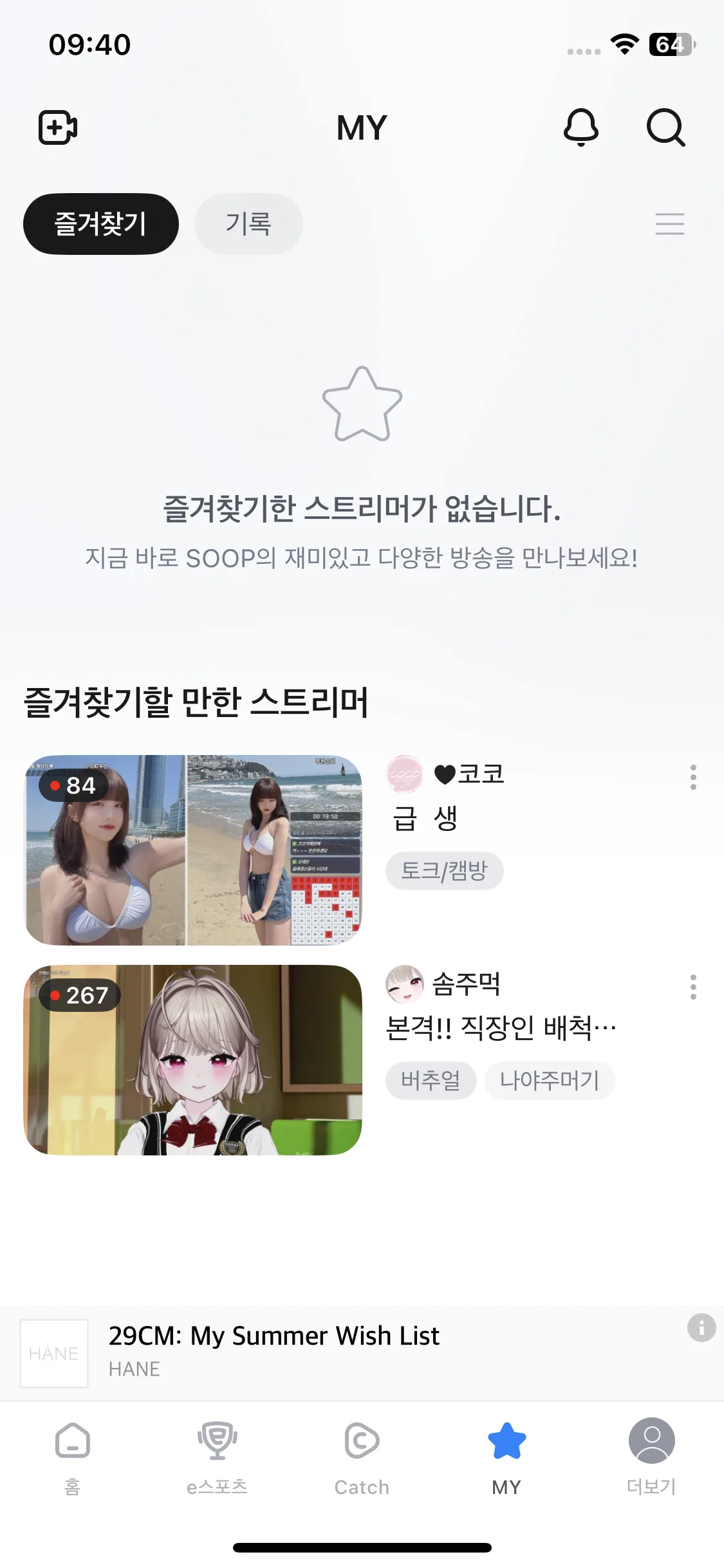 Test Image 1